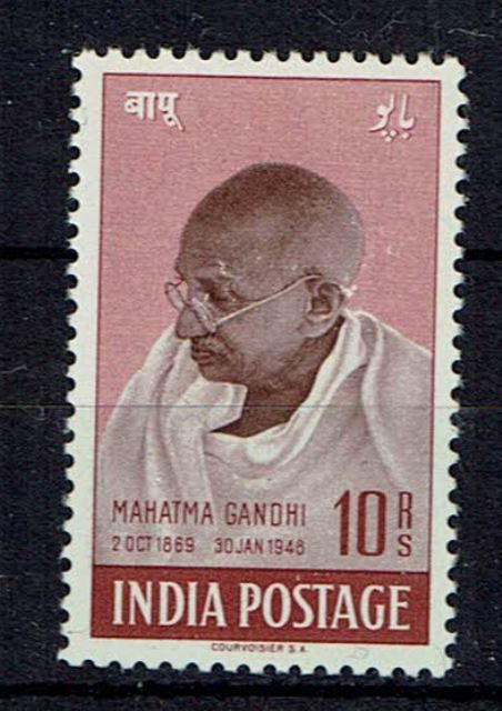 Image of India SG 308 UMM British Commonwealth Stamp